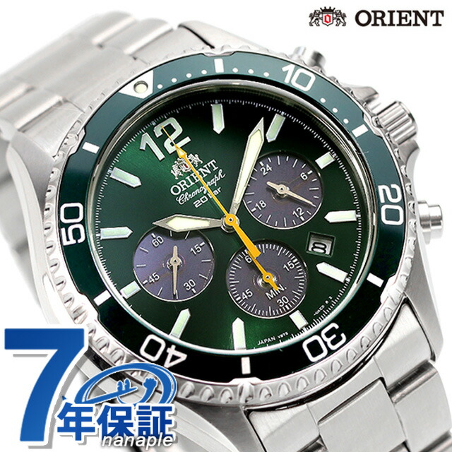 オリエント オリエントマコ ソーラーパワード 腕時計 メンズ クロノグラフ ORIENT RN-TX0204E アナログ グリーン 日本製 ブランド おしゃれ 防水 文字盤 大きい プレゼント 男性 実用的