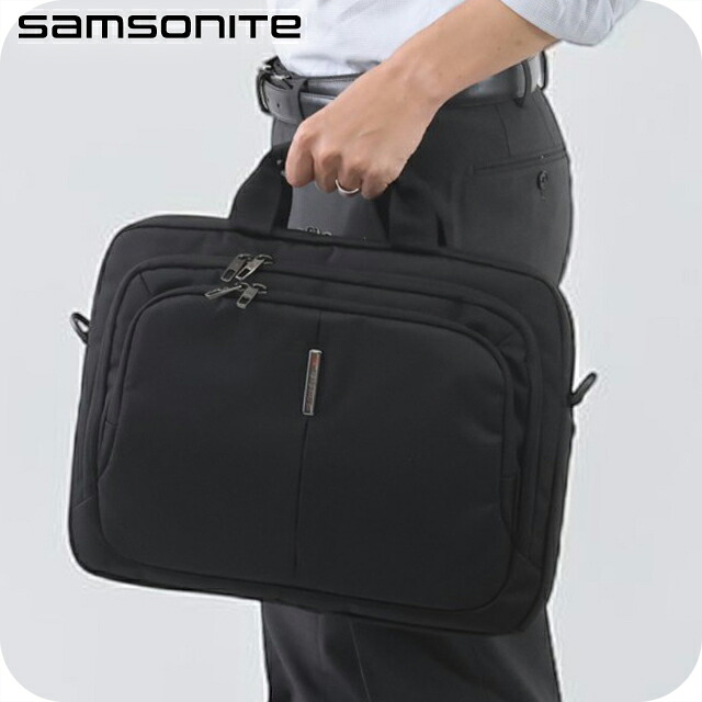 サムソナイト ブリーフケース メンズ ブランド Samsonite ガーディット3.0 ビジネスカバン パソコンバッグ PCバッグ リクルートバッグ 2WAY SA-155201-BK ブラック 軽量 A4 ノートpc ブランド 高級 おしゃれ プレゼント 男性 実用的 かっこいい