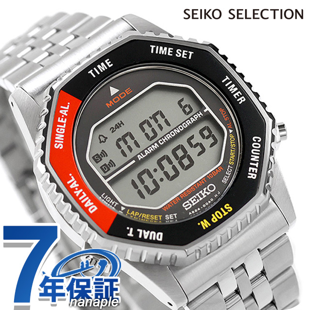 セイコーセレクション S Series INTERNATIONAL LINE クォーツ 電池式 腕時計 ブランド メンズ ロトコール クロノグラフ SEIKO SELECTION SBJG019 デジタル ブラック 黒 おしゃれ 防水 プレゼント 男性 実用的