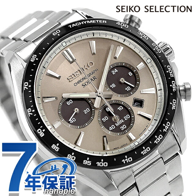 セイコーセレクション S Series ソーラー 腕時計 ブランド メンズ クロノグラフ SEIKO SELECTION SBPY181 アナログ グレー おしゃれ 防水 プレゼント 男性 実用的