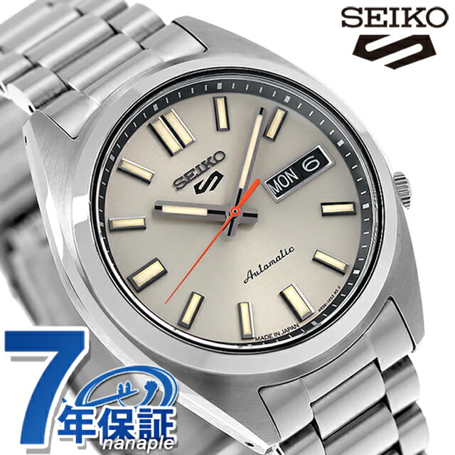 セイコー5 スポーツ SNXS Series Sports Style 自動巻き 腕時計 メンズ Seiko 5 Sports SBSA257 アナログ ゴールド 日本製 ブランド おしゃれ 防水 プレゼント 男性 実用的