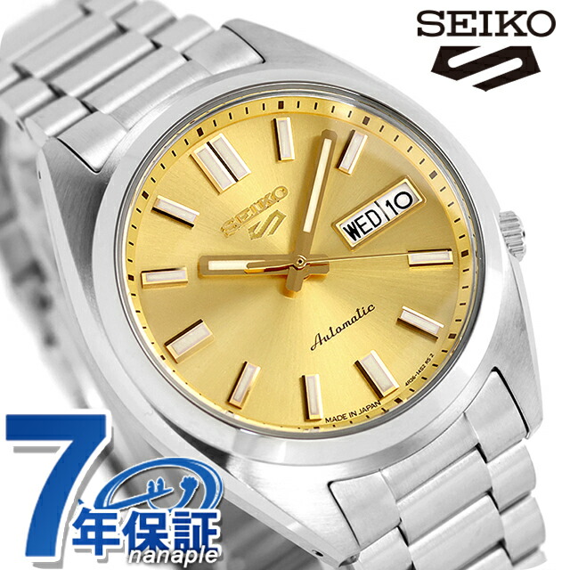 セイコー5 スポーツ SNXS Series 自動巻き 腕時計 ブランド メンズ Seiko 5 Sports SBSA295 ゴールド 日本製 おしゃれ 防水 プレゼント 男性 実用的