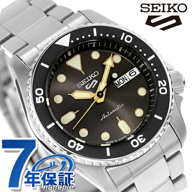 セイコー5 スポーツ SKX Series 自動巻き 腕時計 ブランド メンズ Seiko 5 Sports SBSA301 アナログ ブラック 黒 日本製 おしゃれ 防水 プレゼント 男性 実用的