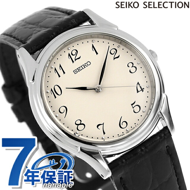 セイコーセレクション スピリット クオーツ 腕時計 メンズ SEIKO SELECTION SBTB005 アナログ ホワイト ブラック 黒 日本製 ブランド おしゃれ 防水 プレゼント 男性 実用的
