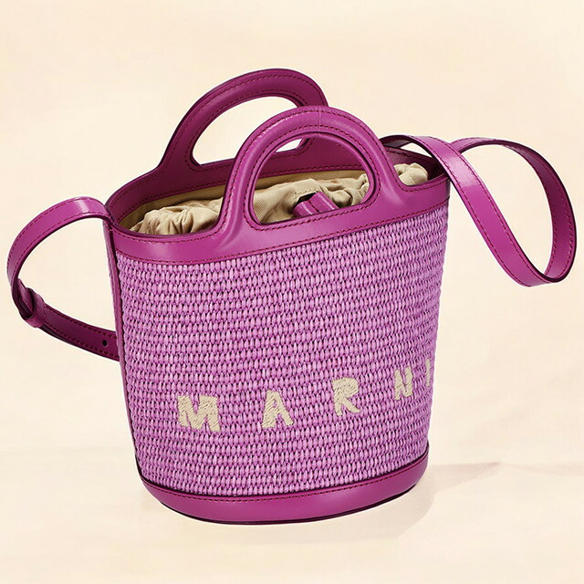 マルニ ハンドバッグ レディース ブランド MARNI SCMP0056Q1-P3860 パープル 軽量 小さめ 手提げ 高級 おしゃれ プレゼント 女性 実用的 かわいい