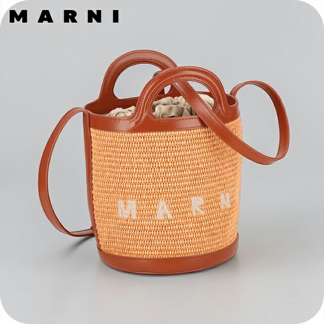 マルニ ハンドバッグ レディース ブランド MARNI SCMP0056Q1-P3860 ZO709 ブラウン 軽量 小さめ 手提げ 高級 おしゃれ プレゼント 女性 実用的 かわいい