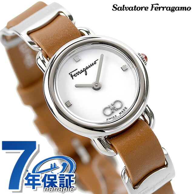 サルヴァトーレ フェラガモ バリナ クオーツ 腕時計 レディース 革ベルト Salvatore Ferragamo SFHT01222 アナログ ホワイト ライトブラウン 白 スイス製 高級 ブランド おしゃれ 防水 軽い 華奢 かわいい プレゼント 女性 実用的