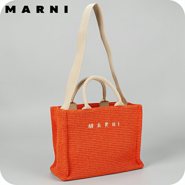 マルニ ハンドバッグ レディース ブランド MARNI ITALY SHMP0077U0-P3860 00R17 オレンジ 軽量 小さめ 手提げ 高級 おしゃれ プレゼント 女性 実用的 かわいい