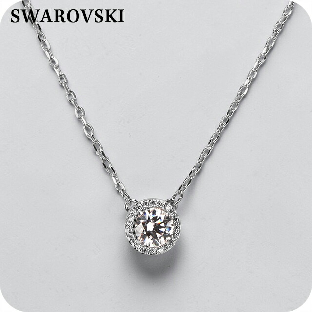 スワロフスキー ネックレス レディース ブランド SWAROVSKI 5636264 シルバー アクセサリー