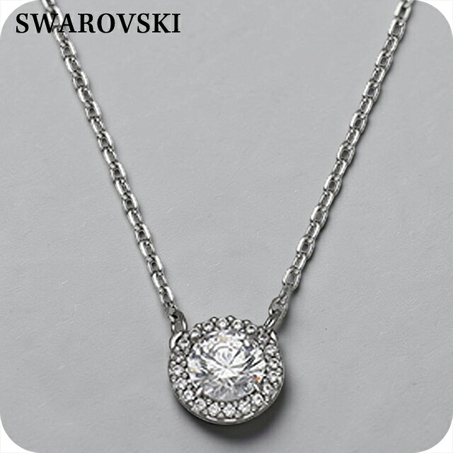 スワロフスキー ネックレス ペンダント レディース SWAROVSKI 5648986 シルバー アクセサリー ジュエリー ブランド 高級 おしゃれ プレゼント 女性 実用的 かわいい