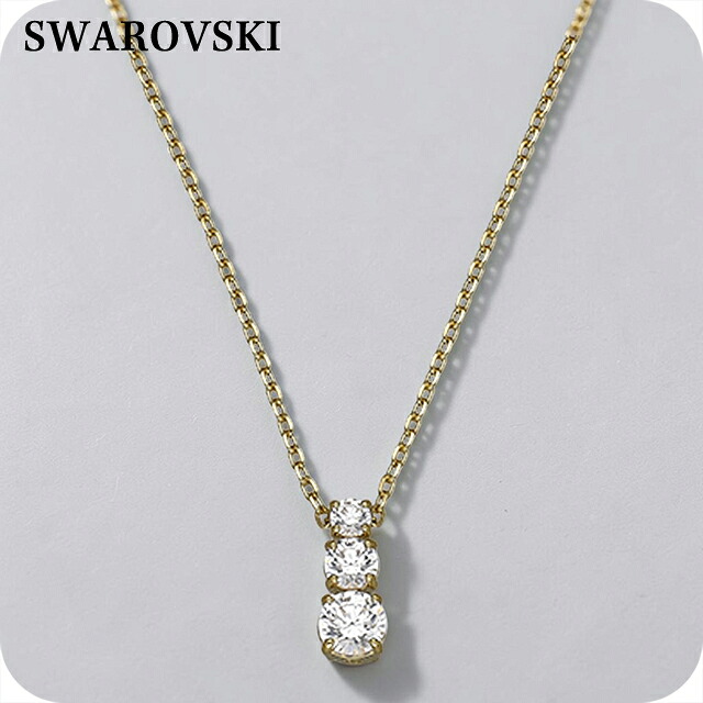 スワロフスキー ネックレス ペンダント レディース SWAROVSKI 5734479 ゴールド アクセサリー ジュエリー ブランド 高級 おしゃれ プレゼント 女性 実用的 かわいい