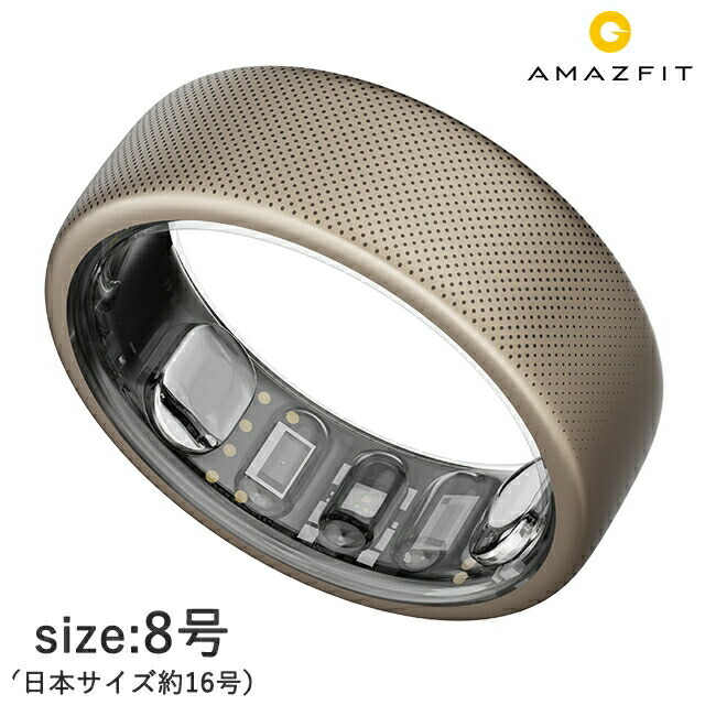 アマズフィット サイズ8（S） 日本サイズ約16号 充電式クォーツ スマートリング ブランド メンズ レディース Bluetooth Amazfit SP170070-S25