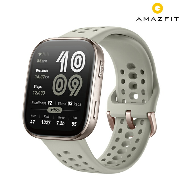 アマズフィット Bip6 充電式クォーツ スマートウォッチ ブランド メンズ レディース Bluetooth Amazfit SP170074-C230 デジタル ブラック ベージュ 黒