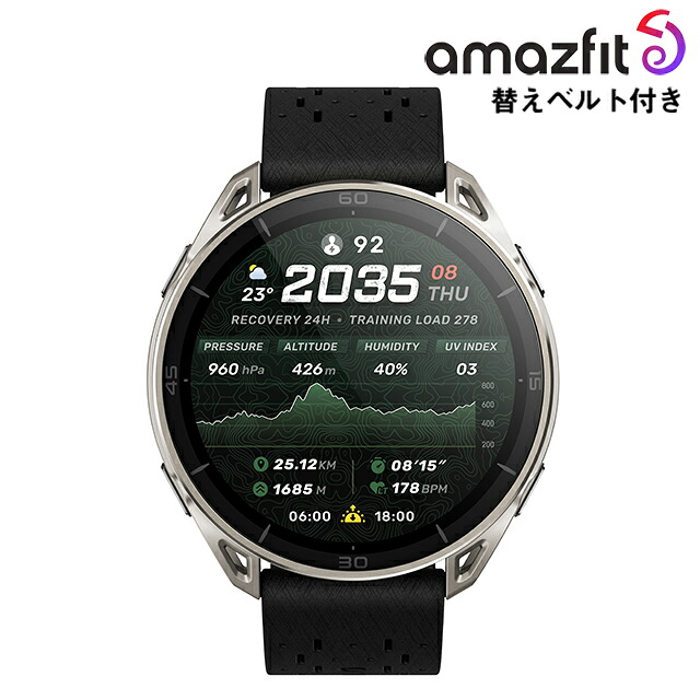 アマズフィット チーター 2 ウルトラ Cheetah 2 Ultra スマートウォッチ ブランド チタン Bluetooth 替えベルト Amazfit SP170084-C245 デジタル ブラック 黒