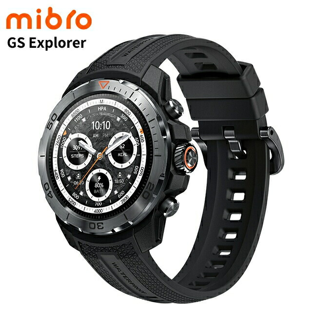 ミブロ オブシディアンブラック 充電式クォーツ スマートウォッチ ブランド メンズ Bluetooth mibro SP380013-C222 デジタル シルバー