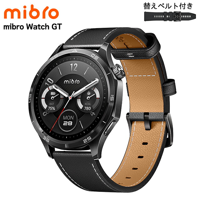 ミブロ Watch GT ダークターニッシュ 充電式クォーツ スマートウォッチ ブランド メンズ Bluetooth 替えベルト mibro SP380017-C240 デジタル ブラック 黒