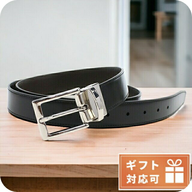 スタメーラ ベルト メンズ STAMERRA カーフ カタオシ イタリア 111122-1 BLACK-TESTA MORO ブラック ブラウン系 小物 選べるモデル プレゼント 実用的