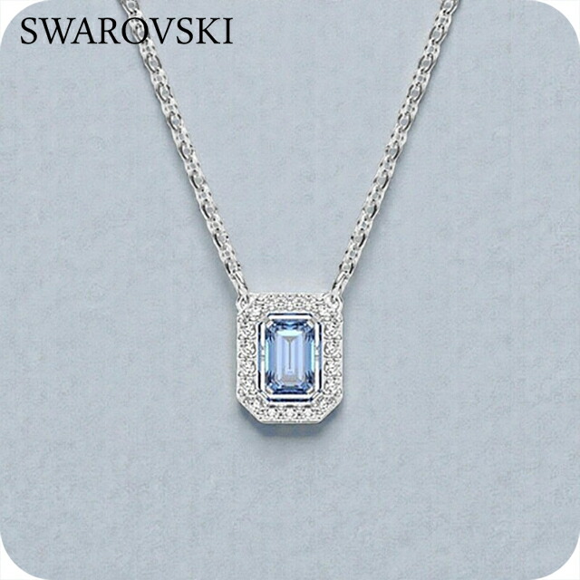 スワロフスキー ネックレス レディース ブランド SWAROVSKI Una ペンダント スワロフスキー 5614926 シルバー ブルー アクセサリー