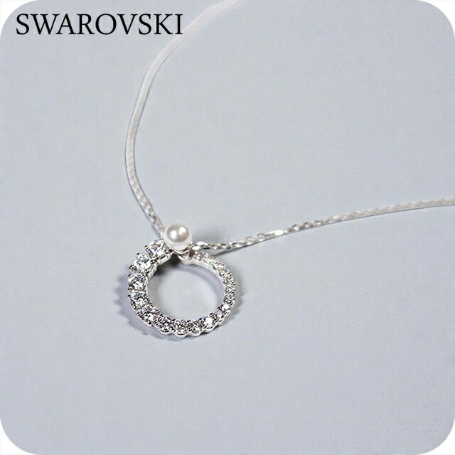 スワロフスキー ネックレス レディース ブランド SWAROVSKI Matrix ペンダント スワロフスキー 5688751 シルバー アクセサリー