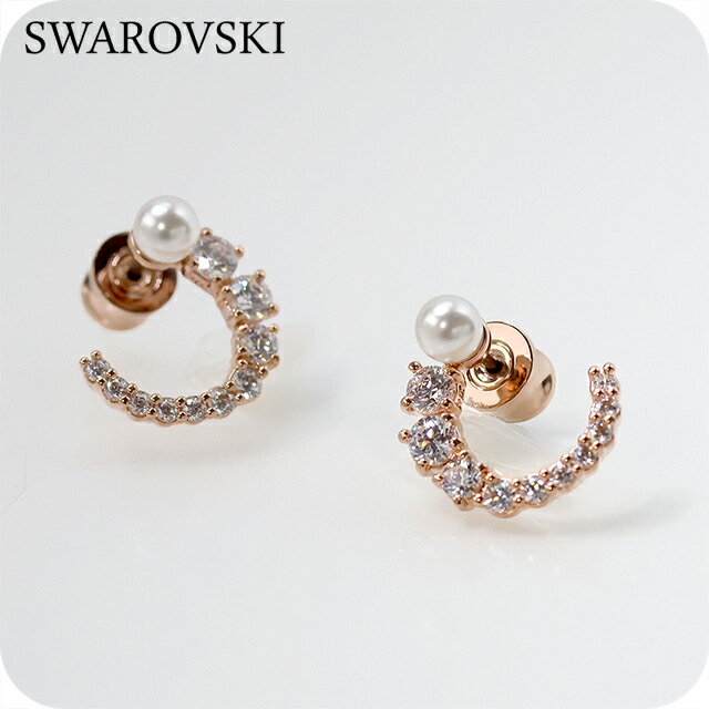 スワロフスキー ピアス レディース ブランド SWAROVSKI Matrix スタッド スワロフスキー 両耳用 5692264 ローズゴールド アクセサリー