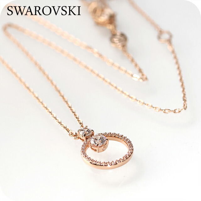 スワロフスキー ネックレス レディース ブランド SWAROVSKI Constella ペンダント スワロフスキー 5692266 ローズゴールド アクセサリー