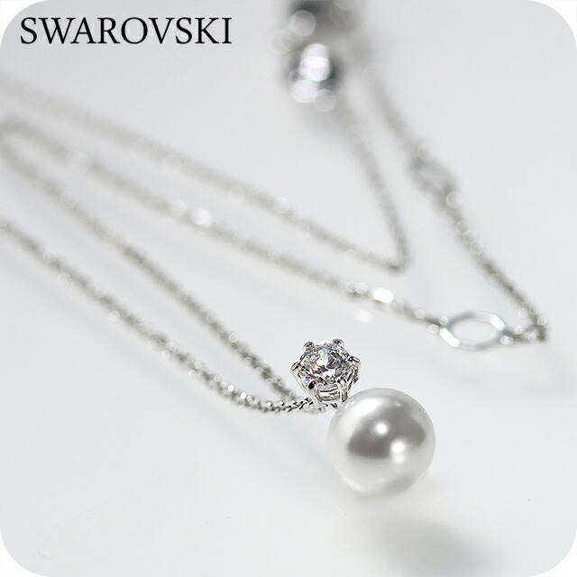 スワロフスキー ネックレス レディース ブランド SWAROVSKI Matrix ペンダント スワロフスキー 5693897 シルバー アクセサリー