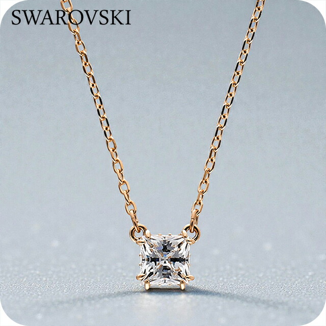 スワロフスキー ネックレス レディース ブランド SWAROVSKI Stilla Attract ペンダント スワロフスキー 5701904 ローズゴールド アクセサリー