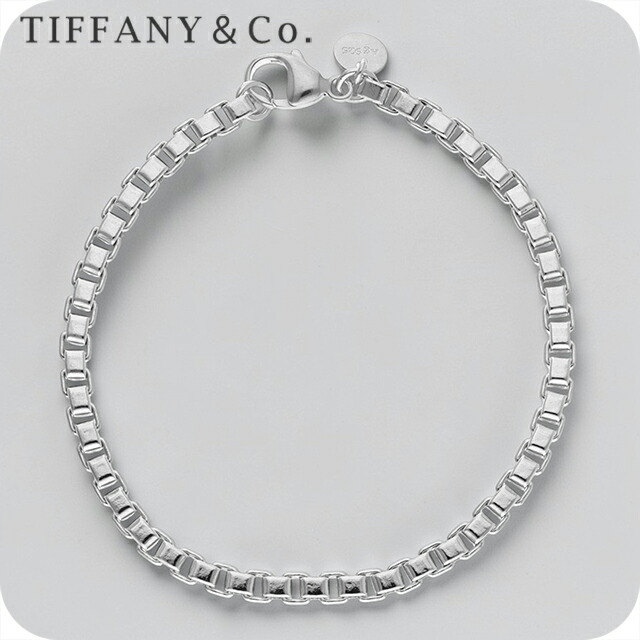 ティファニー ブレスレット レディース ブランド Tiffany 12607083 SILVER シルバー アクセサリー