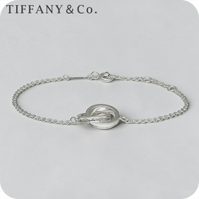 ティファニー ブレスレット レディース ブランド Tiffany リング 2連 35505903 シルバー アクセサリー