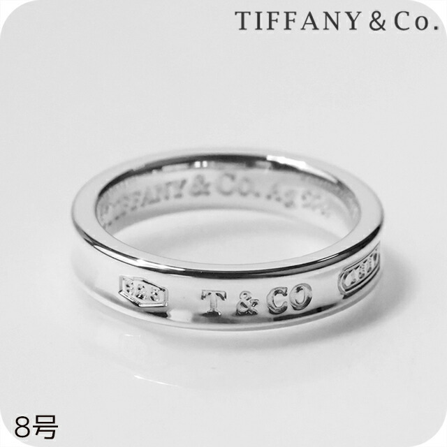 ティファニー リング レディース ブランド TIFFANY&Co. ティファニー1837 4.5サイズ 22993747 シルバー アクセサリー