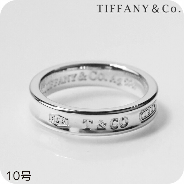 ティファニー リング レディース ブランド TIFFANY&Co. ティファニー1837 5.5サイズ 22993763 シルバー アクセサリー