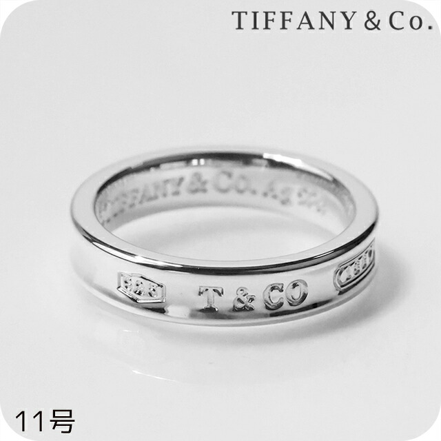 ティファニー リング レディース ブランド TIFFANY&Co. ティファニー1837 6サイズ 22993771 シルバー アクセサリー