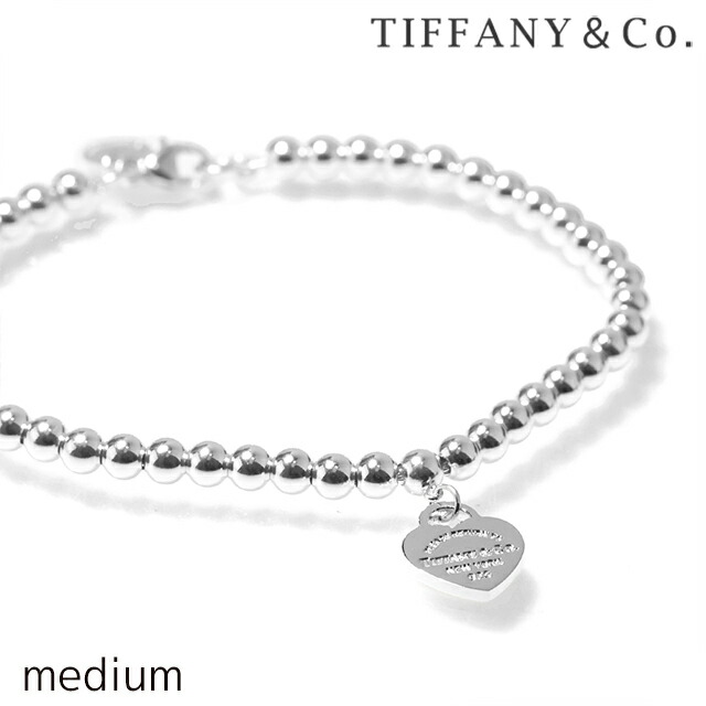 ティファニー ブレスレット レディース ブランド TIFFANY＆Co. Return to Tiffany medium ビーズ 海外限定モデル 23984024 シルバー アクセサリー