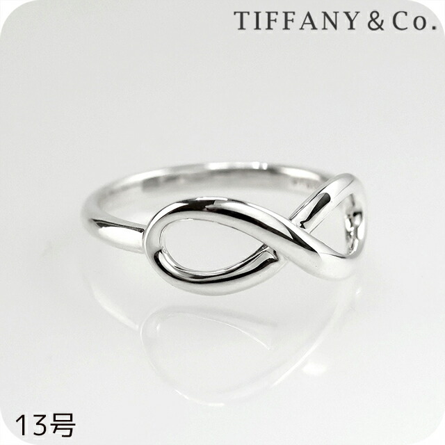 ティファニー リング レディース ブランド TIFFANY＆Co. Tiffany InfinityRing 6.5size インフィニティ 28017316 シルバー アクセサリー