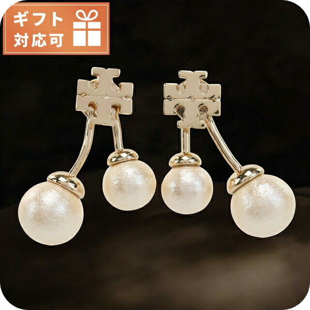 トリーバーチ ピアス レディース ブランド TORY BURCH 147756 TORY GOLD-CREAM ホワイト系 アクセサリー