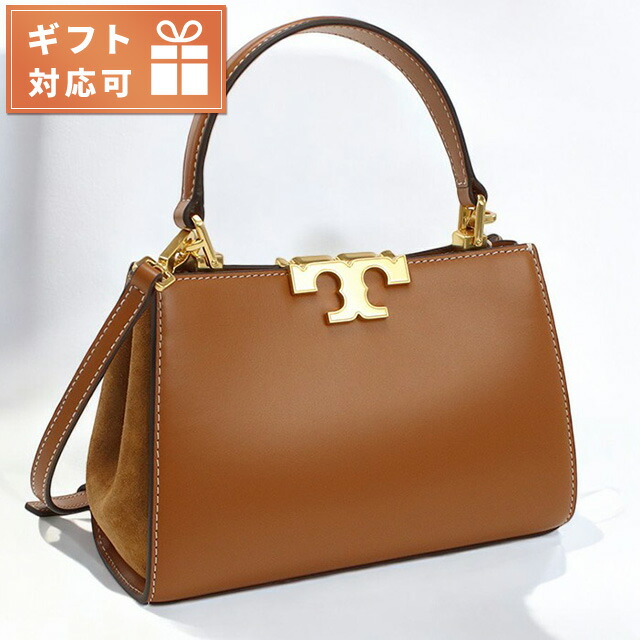 トリーバーチ ハンドバッグ レディース TORY BURCH ELEANOR 154816 WHISKEY ブラウン系 バッグ 軽量 小さめ 手提げ ブランド 高級 おしゃれ プレゼント 女性 実用的 かわいい