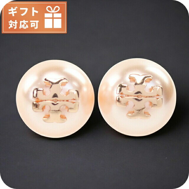 トリーバーチ ピアス レディース ブランド TORY BURCH 18151 ROSE-ROSE GOLD アクセサリー
