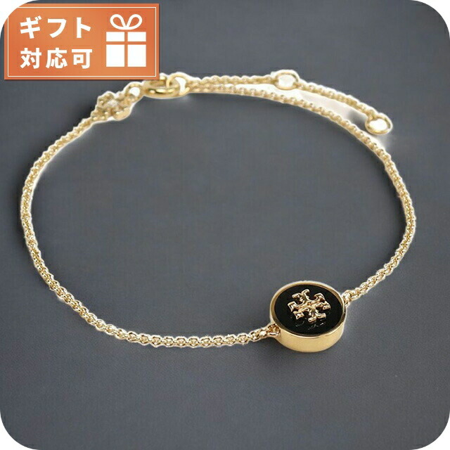 トリーバーチ ブレスレット レディース ブランド TORY BURCH 90284 TORY GOLD-BLACK ゴールド系 ブラック アクセサリー
