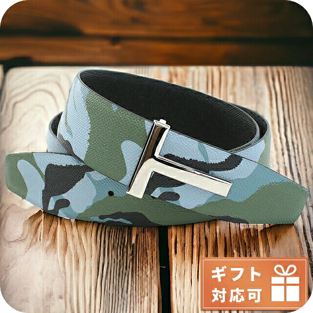 トム フォード ベルト メンズ ブランド TOM FORD イタリア TB178P BLUE CAMOUFLAGE-BLA マルチカラー ブラック 小物 選べるモデル プレゼント 実用的