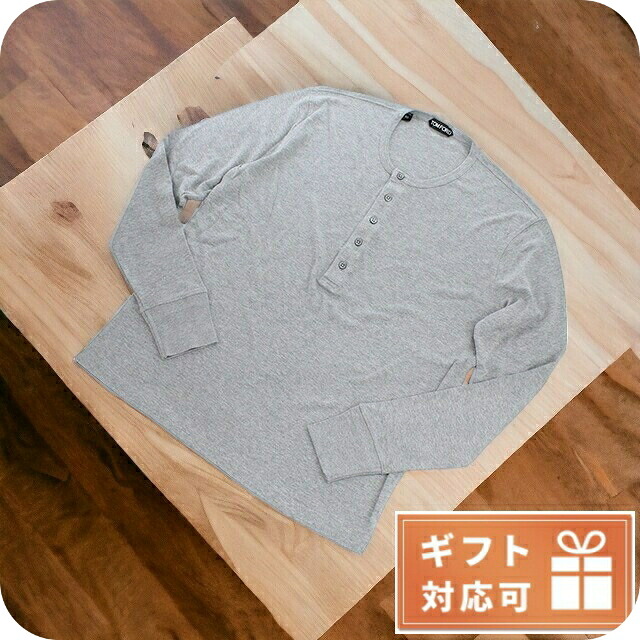 トム フォード 長袖Tシャツ メンズ 再生繊維50% 綿50% TFJ257 グレー系 ファッション 選べるモデル プレゼント 実用的