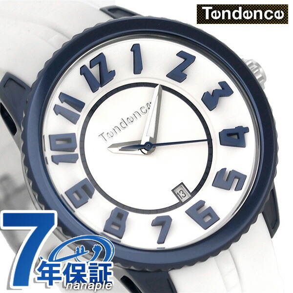 テンデンス アルテックガリバー 41mm 腕時計 TY932001 TENDENCE ホワイト 時計 ブランド おしゃれ 防水 プレゼント 男性 実用的