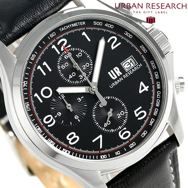 URBAN RESEARCH クロノグラフ 革ベルト メンズ 腕時計 UR003-01 アーバンリサーチ ブラック 時計 ブランド おしゃれ 防水 プレゼント 男性 実用的