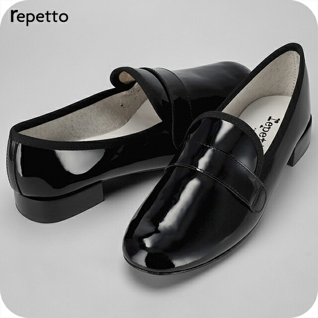 レペット ドレスシューズ レディース ブランド Repetto レザー FRANCE V829V 410 ブラック シューズ