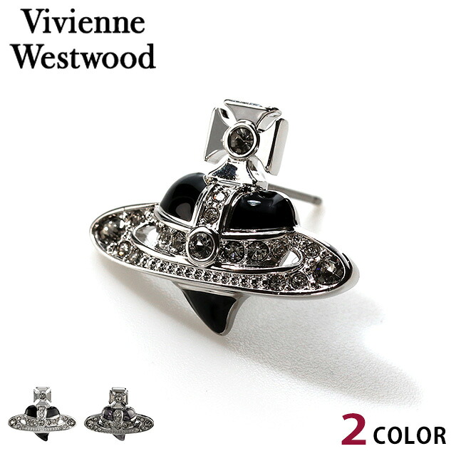 ヴィヴィアン ウエストウッド ピアス メンズ レディース Vivienne Westwood ディアマンテハート 真鍮 スタッド 片耳用 6201033R アクセサリー ビビアン 選べるモデル ジュエリー ブランド 高級 おしゃれ プレゼント 男性 実用的 かっこいい