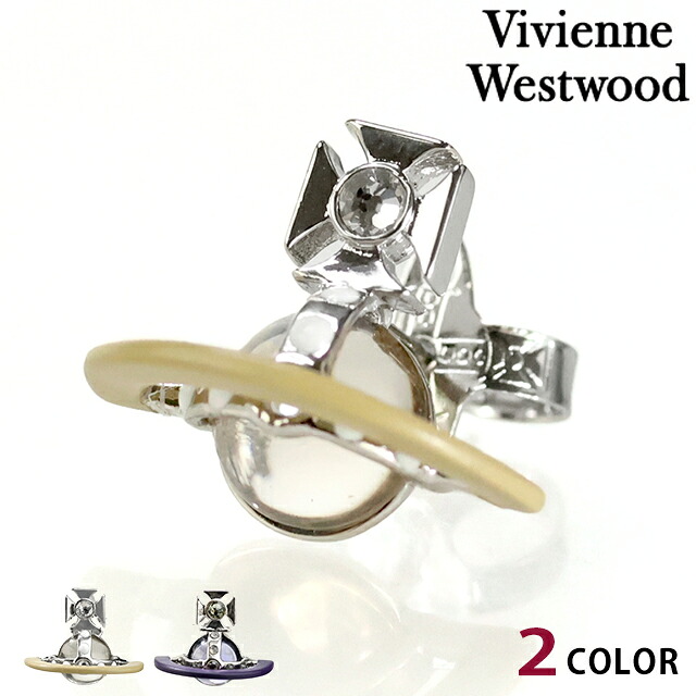 ヴィヴィアン ウエストウッド ピアス メンズ レディース Vivienne Westwood オリジナル オーブ スタッド 片耳用 62010345 アクセサリー ビビアン 選べるモデル ジュエリー ブランド 高級 おしゃれ プレゼント 男性 実用的 かっこいい