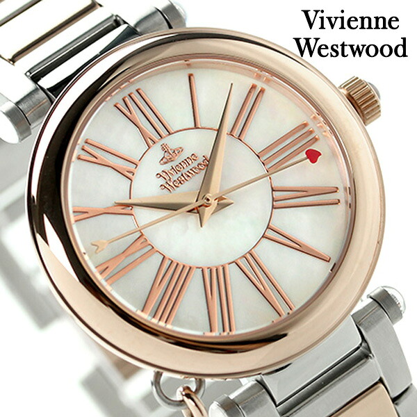 ヴィヴィアン・ウエストウッド オーブ レディース 腕時計 VV006PRSSL Vivienne Westwood クオーツ ホワイトシェル×ピンクゴールド 時計
