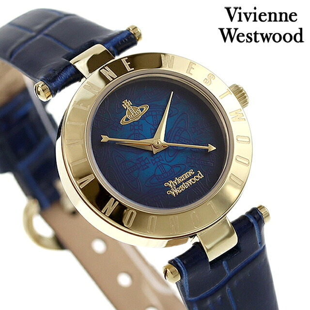 ヴィヴィアン ウエストウッド クオーツ 腕時計 レディース Vivienne Westwood VV092NVNV アナログ ブルーグラデーション ブルー ブランド おしゃれ 防水 かわいい プレゼント 女性 実用的