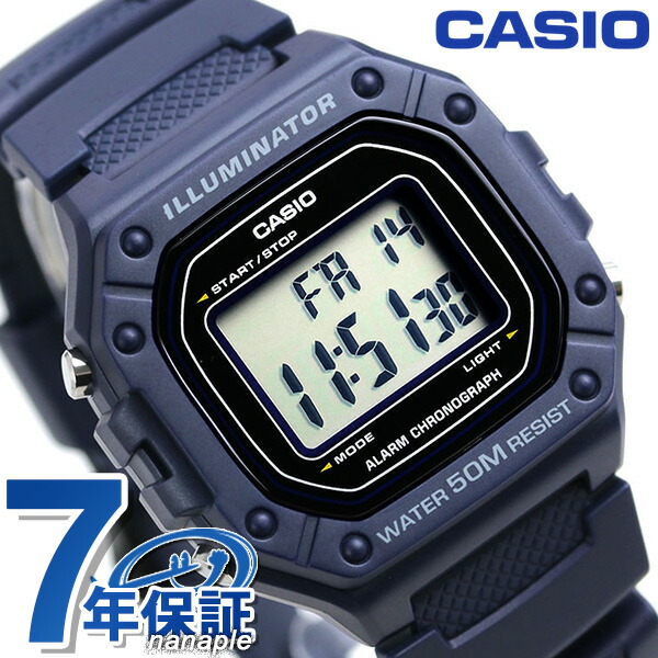 カシオ チープカシオ デジタル ネイビー 海外モデル メンズ レディース 腕時計 W-218H-2AVDF CASIO アウトドア チプカシ 時計 ブランド おしゃれ 防水 小さい 軽い かわいい プレゼント 実用的