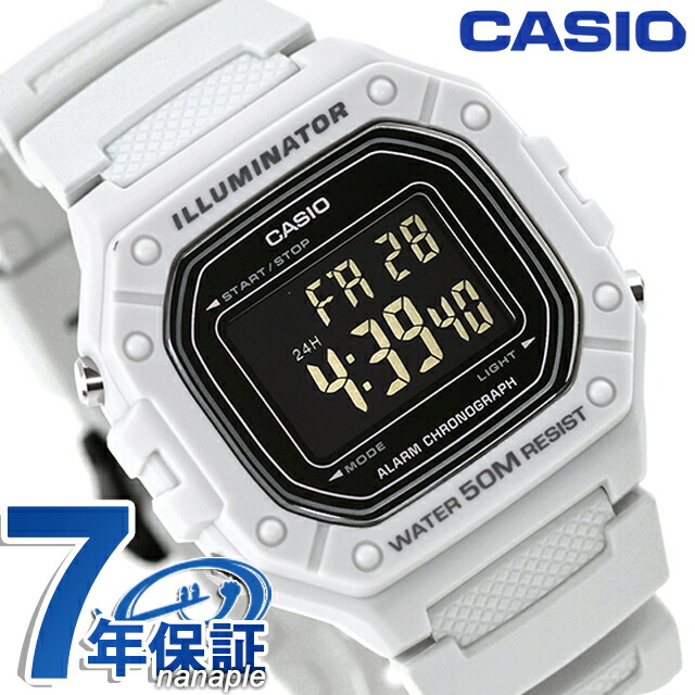 カシオ チープカシオ CASIO アウトドア クォーツ 電池式 W-218H-8BV スタンダード 海外モデル ユニセックス チプカシ メンズ レディース 腕時計 ブランド カシオ CASIO アウトドア デジタル ブラック ライトグレー 黒 おしゃれ 防水 かわいい プレゼント 実用的
