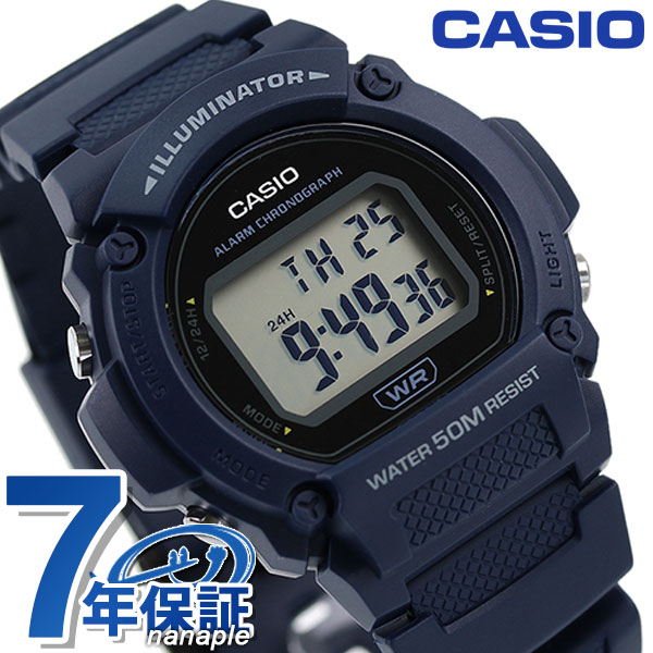 CASIO アウトドア カシオ 腕時計 チープカシオ チプカシ 海外モデル メンズ レディース 時計 W-219H-2AVDF ブルー ブランド おしゃれ 防水 小さい 軽い かっこいい プレゼント 男性 実用的